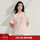 茵曼（INMAN）萌寵印花寬松短袖T恤女2025夏季減齡學(xué)院風(fēng)舒適休閑圓領(lǐng)上衣 淺粉色 M