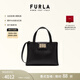 芙拉（FURLA）【禮物】1927牛皮中號女士上班休閑通勤大容量手提包托特包 黑色