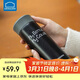 樂(lè )扣樂(lè )扣（lock&lock）繽紛保溫杯 LHC4014BLK（330ml）黑色