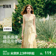 森馬（Semir）連衣裙女設計感肌理浪漫2025新款夏季甜美花邊碎花吊帶裙森系 黃色調00333 M