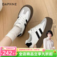 達芙妮官方德訓鞋女厚底2026春秋新款女鞋復古板鞋運動(dòng)鞋休閑百搭小白鞋 米灰色 【經(jīng)典百搭】 35