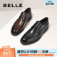 百麗（Belle）通勤商務(wù)鞋男商場(chǎng)同款真皮正裝鞋純色系帶7TN01AM3 黑色 40 (250mm)