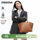 DISSONA迪桑娜女包手提包女包包天使系列翅膀包單肩包斜挎【生日禮物】 棕色-大號
