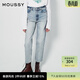 moussy 春季新品藍色磨白水洗鉛筆褲直筒牛仔褲C28GSA11-5010 110藍色 S
