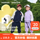 巴拉巴拉童裝兒童套裝兩件套寶寶女童男童2026春裝四面彈校園風(fēng)學(xué)生運動(dòng)裝 藍白色調00381 140