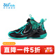 361°【商場(chǎng)同款】童鞋男童籃球鞋春季新款中大童運動(dòng)鞋 碳黑/湖青綠色 38