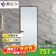 薇拉爾 衛生間門(mén)廁所門(mén)浴室門(mén)廚房門(mén)廚衛門(mén) 室內鈦鎂合金玻璃門(mén)航空鋁合金門(mén) 折疊推拉極窄門(mén)可定制 實(shí)心款13*35-單包/1.6㎡以?xún)? title=