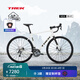 崔克（TREK）公路車(chē) DOMANE AL 4 輕量化碳纖維前叉油壓碟剎礫石路公路自行車(chē) 時(shí)代白色 直郵到家 54CM（建議身高172-177CM） 20速