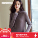 ROEYSHOUSE羅衣100%高支羊毛毛衣女冬新款套頭針織衫07201 風(fēng)采灰 L