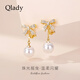 Qlady蝴蝶結仿珍珠耳夾無耳洞耳環女輕奢高端2026新款耳飾品高級感耳墜