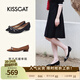 接吻貓KISSCAT新款氣質(zhì)水鉆婚鞋平底鞋真皮黑色法式尖頭淺口單鞋 黑色 34