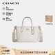 蔻馳（COACH）【品牌直供】女士小號寬肩帶手提單肩斜挎托特包CW032禮物