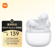 小米（MI）REDMI Buds 8 青春版【曬單到手129】真無(wú)線(xiàn)藍牙降噪耳機 入耳式 適用于安卓蘋(píng)果手機