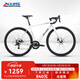 喜德盛（xds）公路自行車(chē)26款RC200碟剎X6超輕鋁合金內走線(xiàn)車(chē)架學(xué)生成人通勤車(chē) 2026款象牙白(青春版) 700C*520（建議身高175-185）
