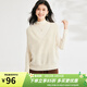 金菊特價(jià)綿羊毛100%女式背心2026秋季新款彩紗疊穿百搭無(wú)袖羊毛衫馬甲 白色 L