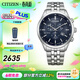 西鐵城（CITIZEN）手表 男表光動(dòng)能不銹鋼表帶三眼計時(shí)商務(wù)時(shí)尚腕表5年保修 AT2570-56L