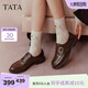 他她（TATA）張昕懿同款時(shí)光序曲棕色樂(lè )福鞋女復古小皮鞋單鞋JZZ01AM6 啡色 36