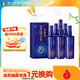 瀘州老窖濃香型白酒 百年窖齡酒 節日送禮 38度 500mL 6瓶 窖齡90年 整箱裝