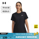 安德瑪（Under Armour）春夏Tech女子羅紋訓練運動(dòng)短袖T恤1389852 黑色001 L