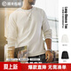 馬登工裝美式3D坑條長(cháng)袖T恤男白色打底衫外穿薄款百搭無(wú)帽衛衣男款春 黑色 【體恤/衣服內搭男/內襯/男士高端衛衣】 L