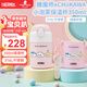 膳魔師（THERMOS）兒童保溫杯水杯chiikawa聯(lián)名帶杯套316L不銹鋼學(xué)生杯吉伊卡哇TCKT