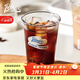 Bincoo玻璃咖啡杯冰美式杯子dirty冰拿鐵杯冷飲夏天ins透明馬克杯