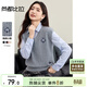 尚都比拉學(xué)院風(fēng)v領(lǐng)毛織馬甲女秋季撞色刺繡肌理感外穿上衣減齡風(fēng)無(wú)袖外套