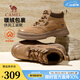 駱駝男鞋冬季新款加絨保暖增高耐磨城市休閑高幫工裝靴 G15W136021 淺棕 42