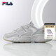 斐樂(lè ) 斐樂(lè )男鞋老爹鞋火星鞋復古跑鞋秋季時(shí)尚休閑運動(dòng)鞋 南極灰/雨霧灰-AN （二代） 40.5