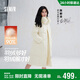森馬（Semir）陳都靈90絨子羽絨服女長(cháng)款可拆卸大毛領(lǐng)甜美外套25冬109725113006