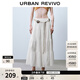 UR2026夏季新款女裝休閑百搭日常拼接褶皺寬松半裙UYL560023+ 本白 M