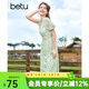 百圖betu女裝夏新款連衣裙法式拉鏈碎花短袖雪紡連衣裙女2307T69 綠色 S