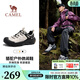 駱駝（CAMEL）云山2代王俊凱同款男鞋登山鞋防滑運動(dòng)戶(hù)外休閑增高女徒步鞋子 G15AX48081 米白/黑【四季款】 42