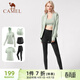 駱駝（CAMEL）瑜伽套裝女健身運動(dòng)服五件套YK2225L5493冰灰綠L