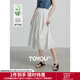初語(yǔ)法式松緊打攬半身裙女2025夏季新款萊賽爾涼感蓬蓬裙度假裙子 白色 M