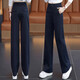 LEOSOXS天絲棉窄版直筒褲女寬松顯瘦2025年春秋新款高腰西裝闊腿休閑褲子 寶藍 XL/29(115-125斤)