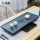 源韻天然整塊烏金石茶盤(pán)家用儲水小號抽屜茶托 創(chuàng  )意干泡功夫石頭茶具排水茶臺套裝 皇庭玉 60-30-3cm