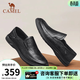 駱駝（CAMEL）男鞋春夏季真牛皮鞋透氣商務(wù)休閑鞋高端一腳蹬套腳中年爸爸皮鞋 G13S155102 黑色 42