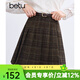 百圖betu女裝冬季新款半身裙高腰毛呢格紋A字百褶裙裙子女2411T68 咖格 L
