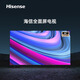 海信（Hisense） 電視60英寸60E3F 4K超清HDR智能語音網絡投屏全面屏液晶平板電視 60英寸