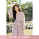 謎秀浪漫木耳邊連衣裙女2026春秋新款系帶領(lǐng)碎花收腰長(cháng)袖蛋糕裙 紫色 S