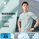 特步運動(dòng)t恤衫短袖男夏裝新款跑步速干衣薄款健身服半袖 清醒綠-男（0175） XL