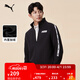 彪馬（PUMA）加絨保暖加厚運動(dòng)外套男女款新款冬季休閑夾克688711 黑色-01 M (175/96A)