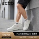 愛(ài)步（ECCO）運動(dòng)休閑鞋 春夏厚底增高板鞋簡(jiǎn)約舒適男鞋 街頭球鞋539814 HL 白色/灰白色53981452292 40