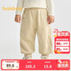 巴拉巴拉寶寶長(cháng)褲加絨加厚束腳褲冬女童褲子2025【商場(chǎng)同款】201425108001