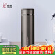 希諾保溫杯男大容量不銹鋼水杯辦公車(chē)載便攜茶杯子X(jué)N-7602灰色 550mL