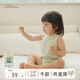 papa爬爬夏嬰兒衣服男女寶寶無(wú)袖爬服嬰兒軟軟包屁衣薄款連體衣內衣 綠色 90cm