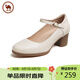 駱駝牌 女鞋牛皮舒軟粗跟休閑單鞋時(shí)尚瑪麗珍鞋 P23A155036 米白 36