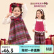 LUSON女?huà)胪?女寶寶套裝格紋2026新年衣服嬰兒毛呢連衣裙假兩件t恤 T恤 120