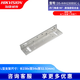 ?？低暎℉IKVISION）門(mén)禁配件電插鎖DS-K4T108企業(yè)辦公醫院學(xué)校小區木門(mén)金屬門(mén)玻璃門(mén)自動(dòng)門(mén)控電動(dòng)門(mén)磁力門(mén)禁鎖 單門(mén)磁力鎖LZ支架 K4H230BSC-LZ1